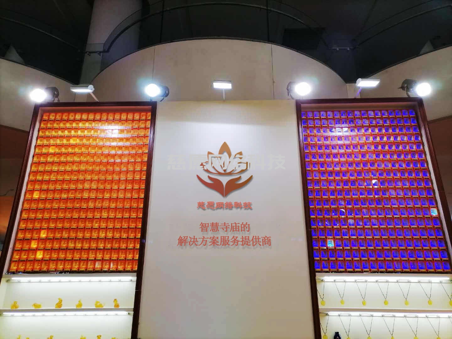 廈門國際會(huì)展中心第十五屆佛展會(huì)慈愿在B6區(qū)T021與你相會(huì) 廈門國際會(huì)展中心第十五屆佛展會(huì)慈愿在B6區(qū)T021與你相會(huì)